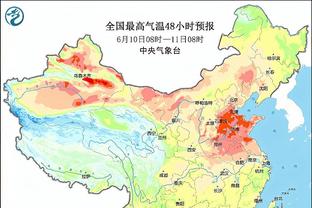 188体育平台十佳平台截图3